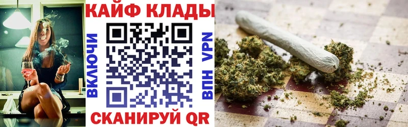 Продажа наркотиков Темников Гашиш  Амфетамин  блэк спрут   Меф 