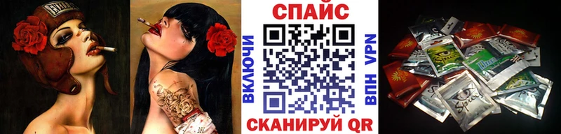 Бутират вода  купить наркотики цена  Темников 