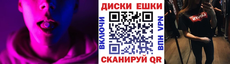 ЭКСТАЗИ Philipp Plein  Темников 