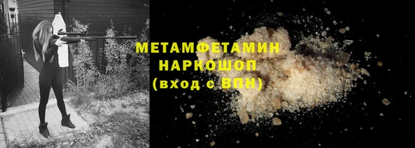каннабис Остров