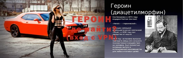 круглые Осинники