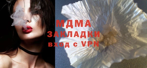 каннабис Остров