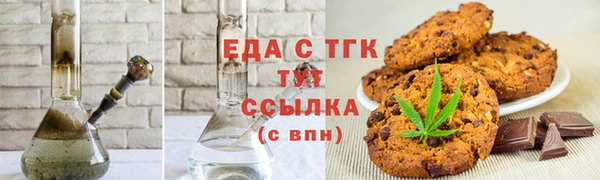 mix Рыльск