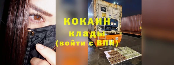 круглые Осинники