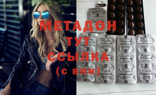 каннабис Остров