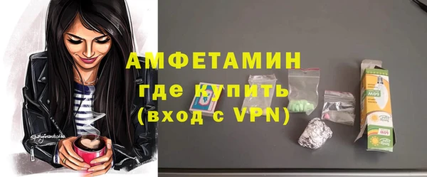 mdpv Саки