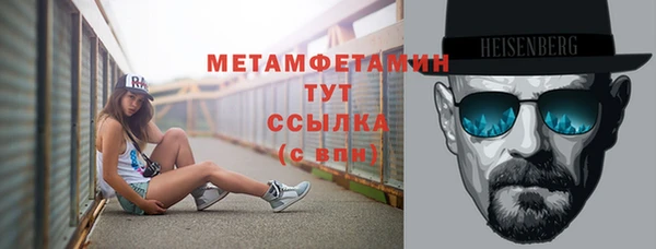 каннабис Остров
