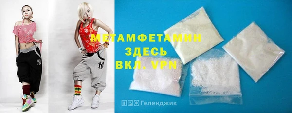 каннабис Остров