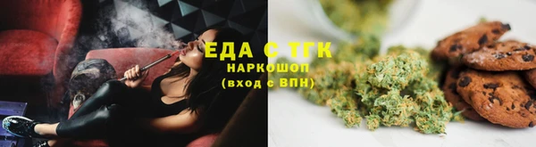 каннабис Остров
