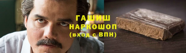 круглые Осинники