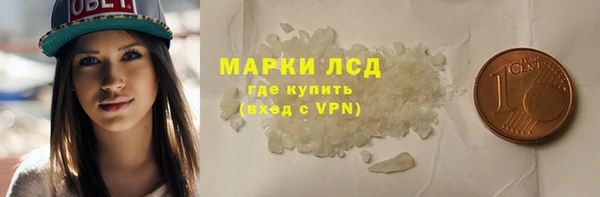 каннабис Остров