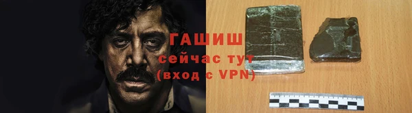 круглые Осинники