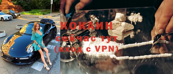 круглые Осинники
