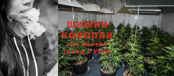 кристаллы Осташков