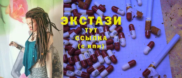 каннабис Остров