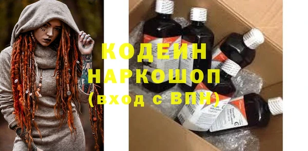 каннабис Остров