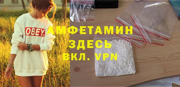 прущая мука Нязепетровск