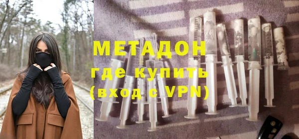 каннабис Остров