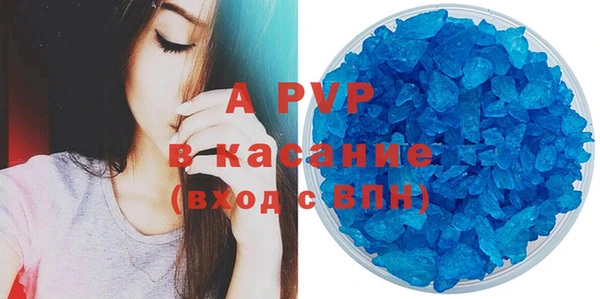 каннабис Остров