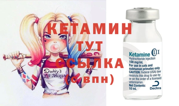 каннабис Остров