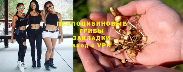 каннабис Остров