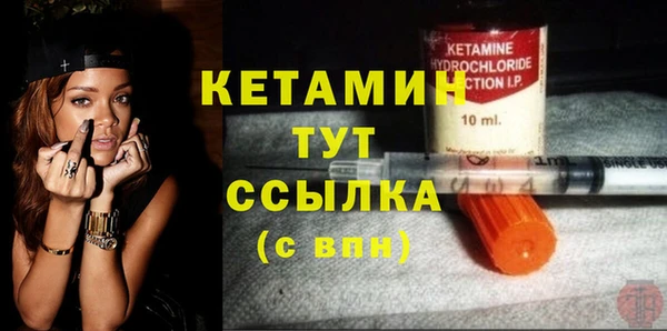 каннабис Остров