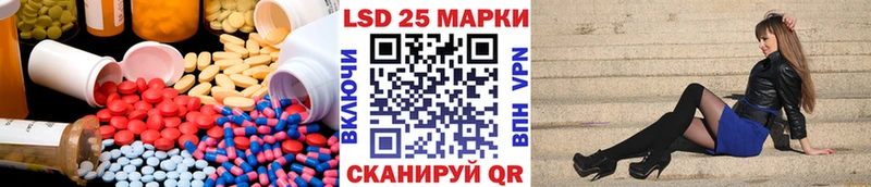 это какой сайт  ссылка на мегу   Темников  ЛСД экстази ecstasy 